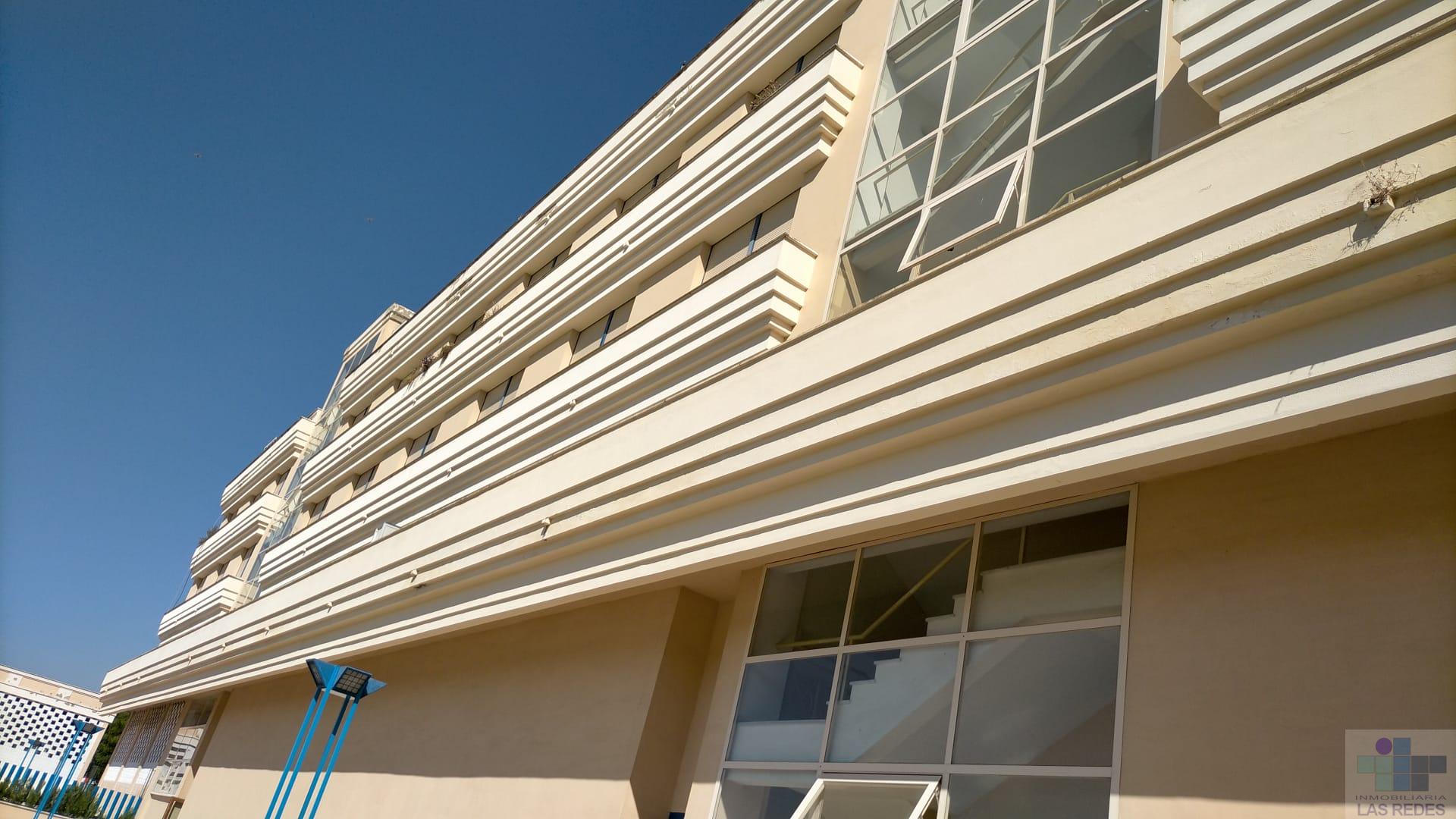 Venta de estudio en Sevilla