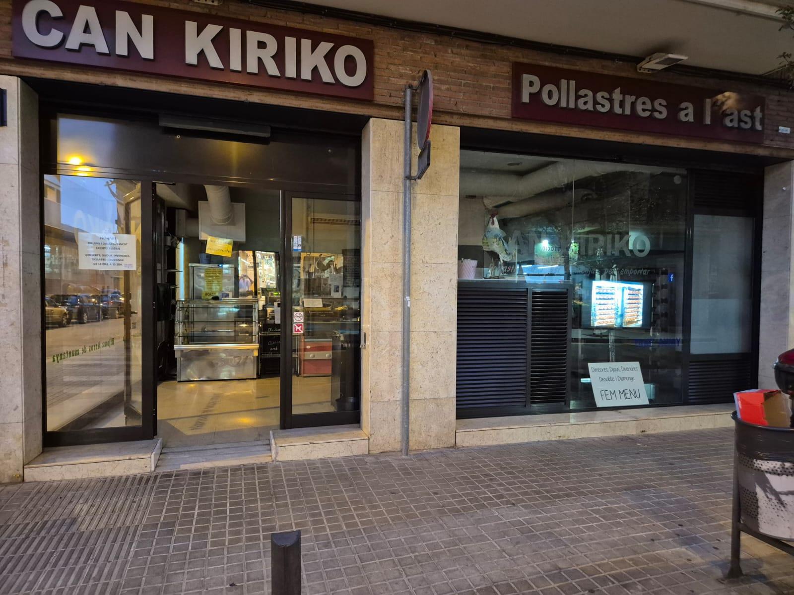 Traspàs de local a Badalona