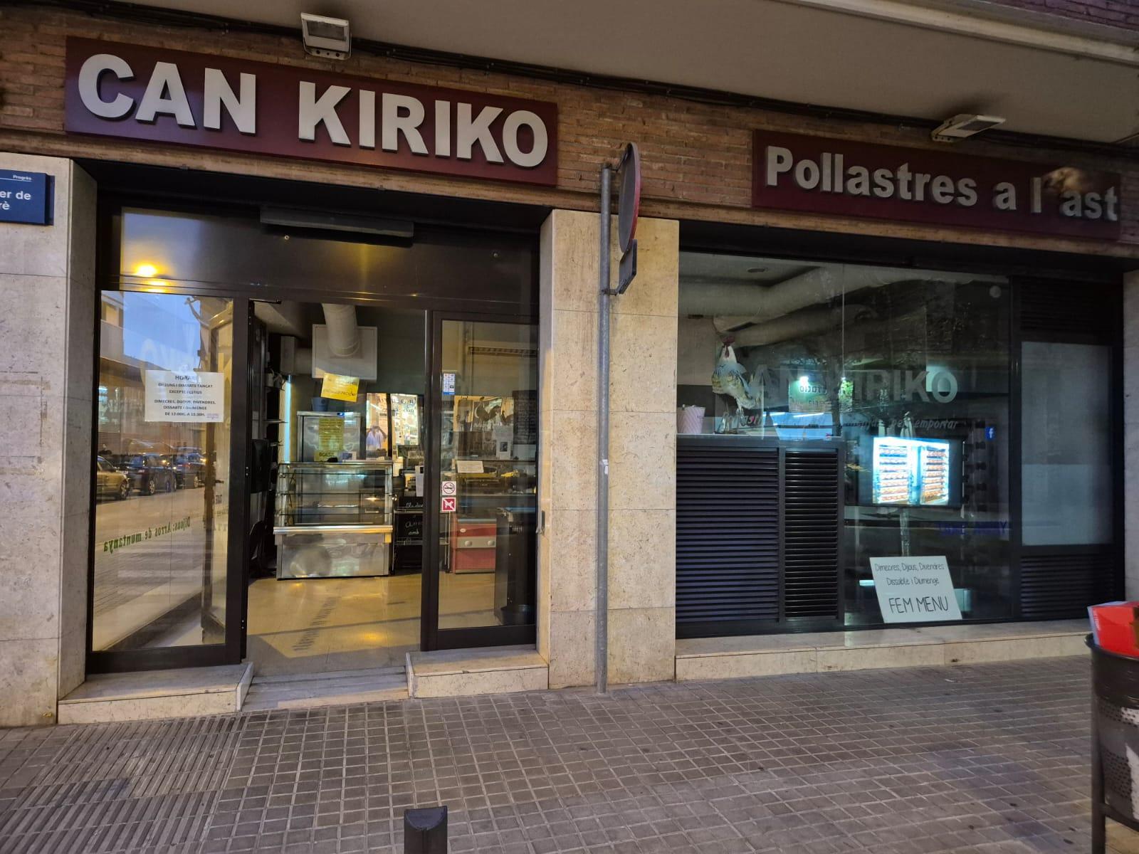 Traspàs de local a Badalona