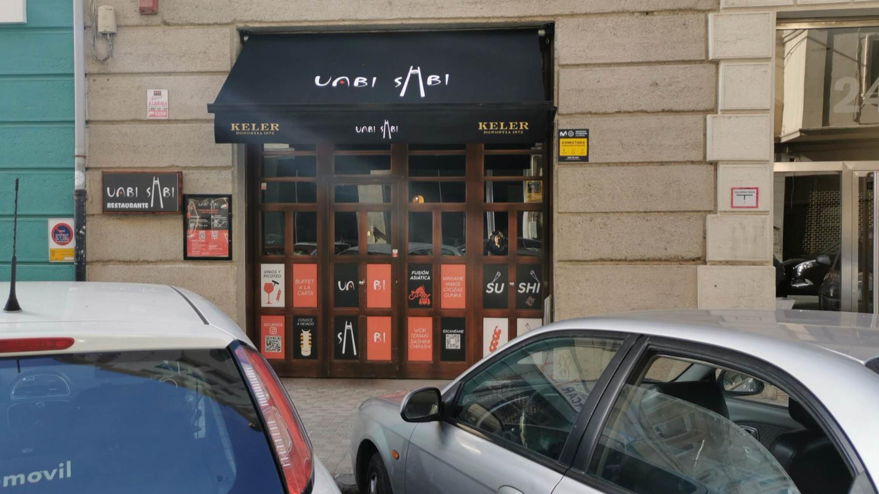 For rent of commercial in Pamplona