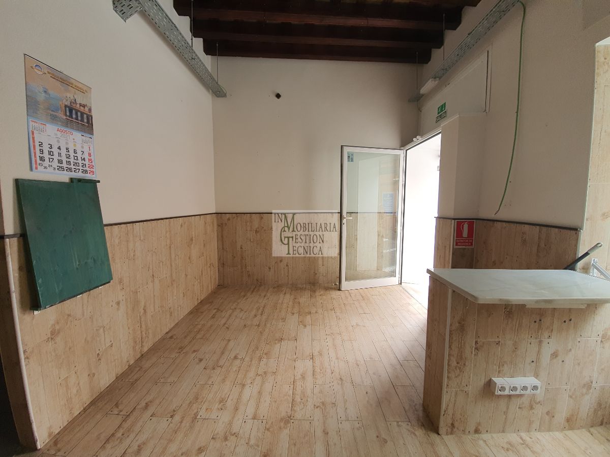 Alquiler de local comercial en El Puerto de Santa María