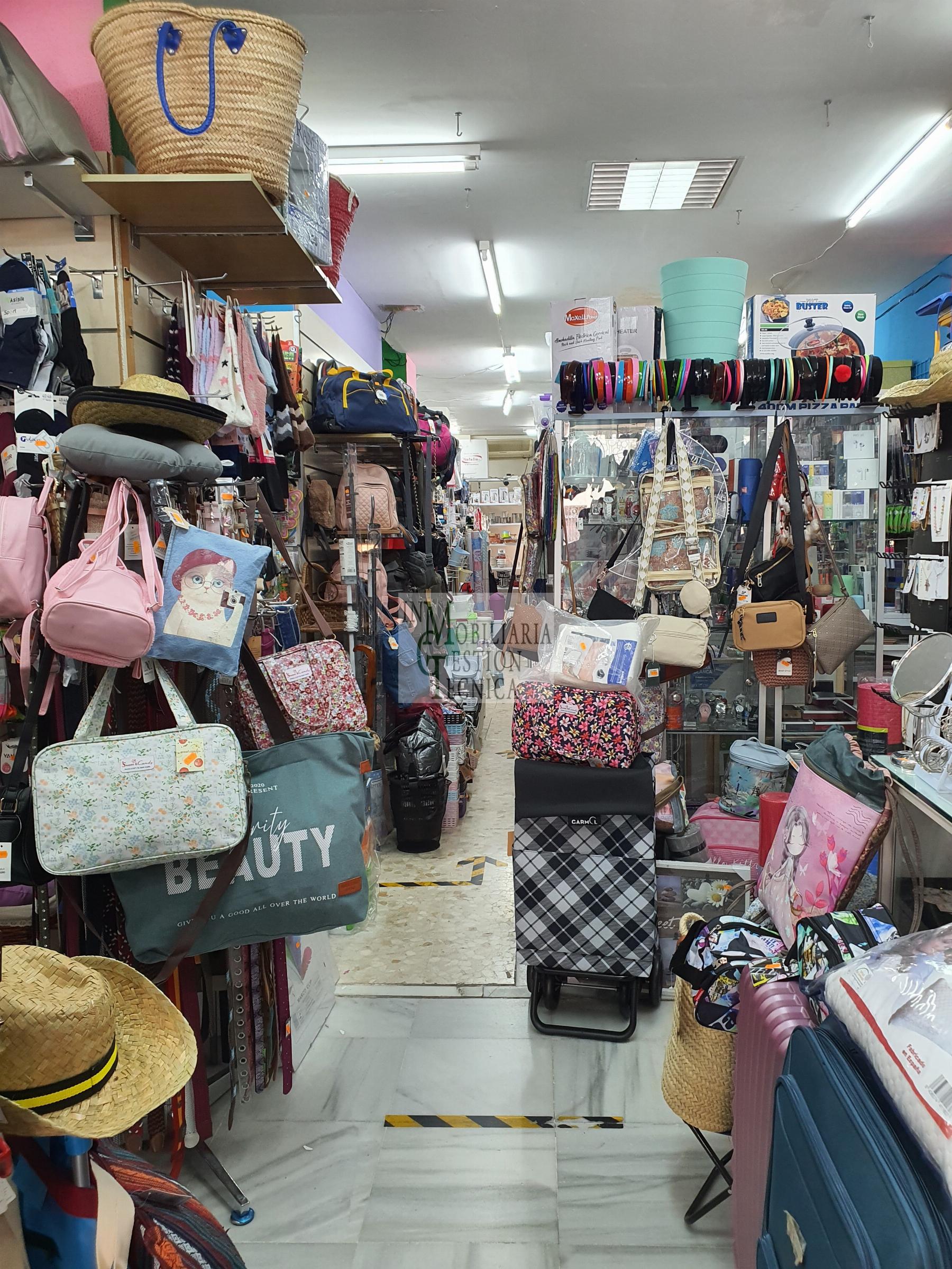 Venta de local comercial en El Puerto de Santa María