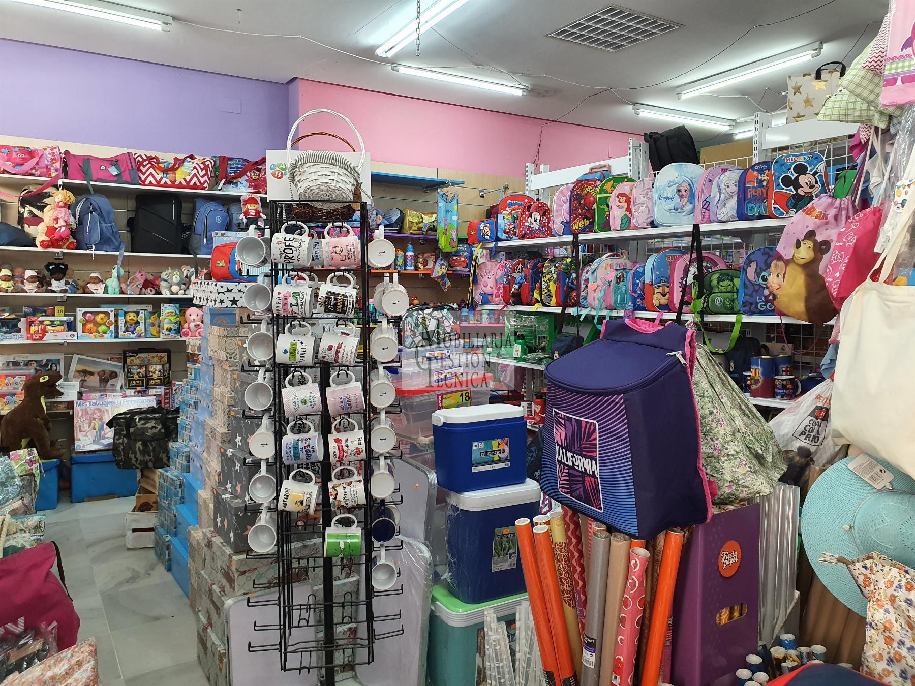 Venta de local comercial en El Puerto de Santa María
