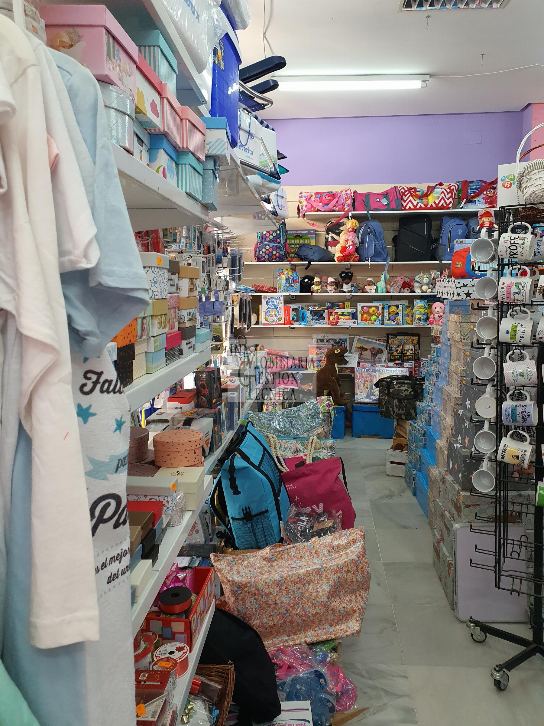 Venta de local comercial en El Puerto de Santa María