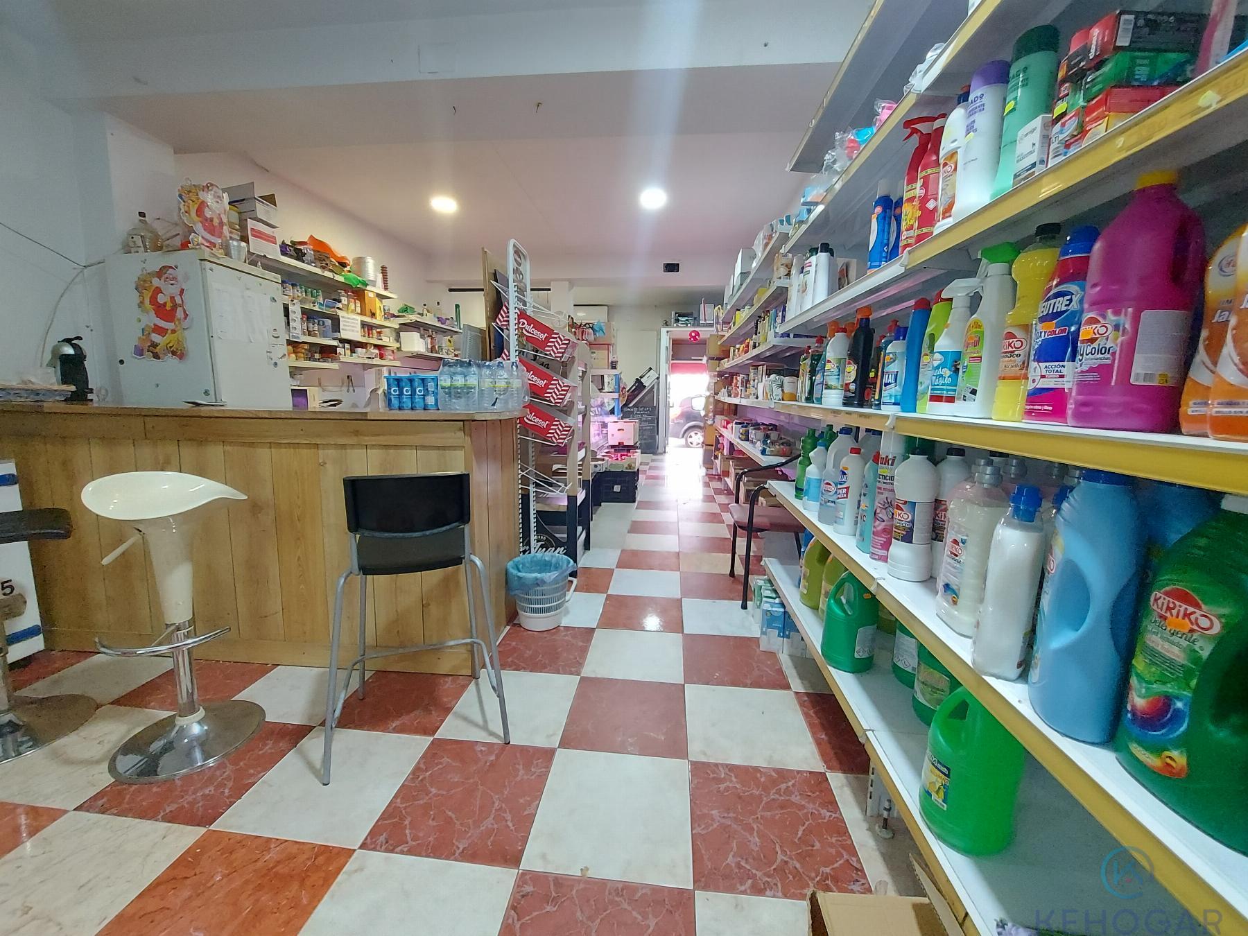 Venta de local comercial en Dos Hermanas