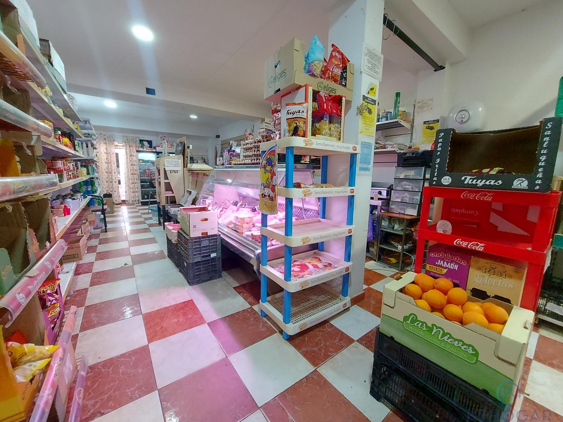 Venta de local comercial en Dos Hermanas
