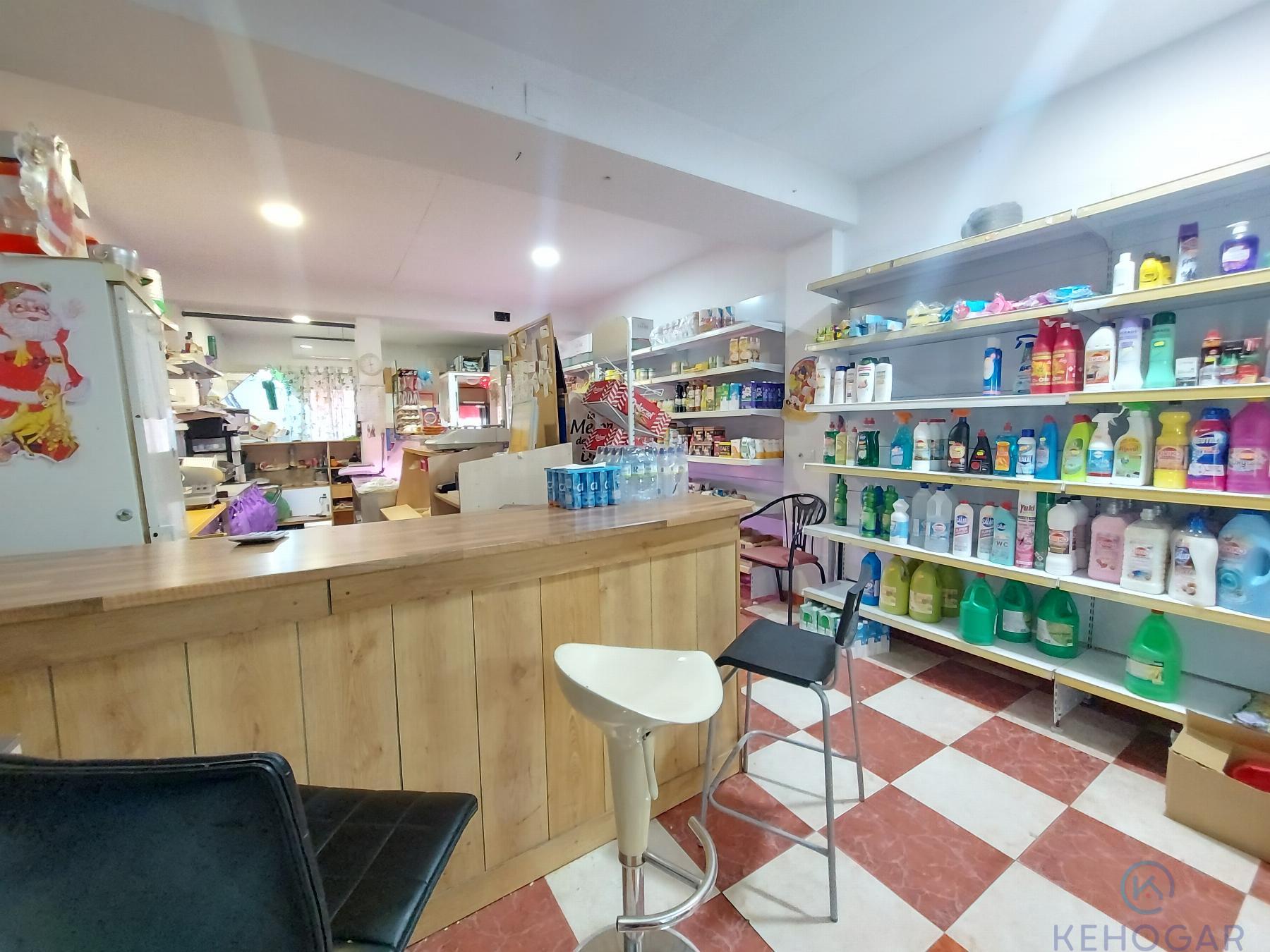 Venta de local comercial en Dos Hermanas