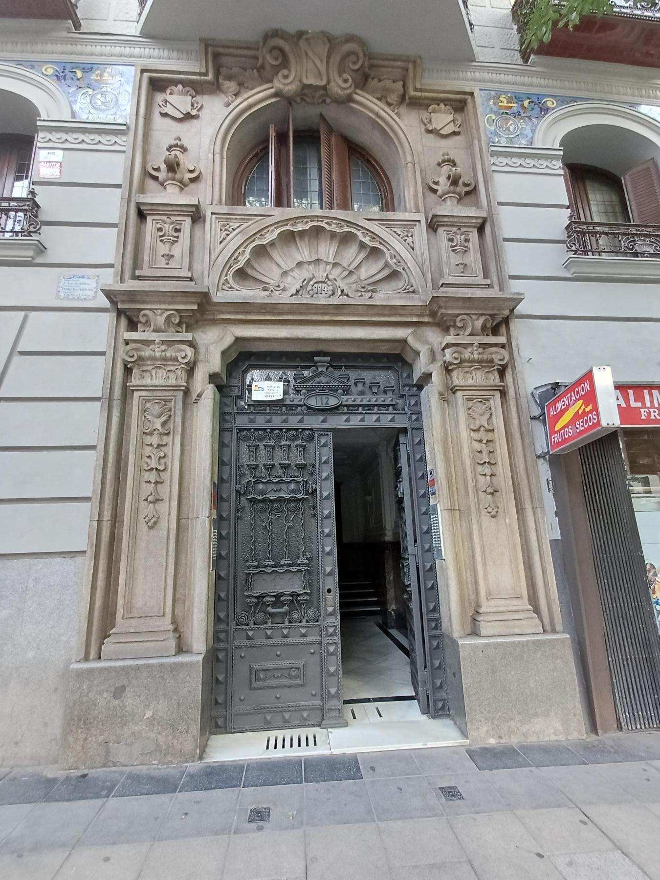 Facade