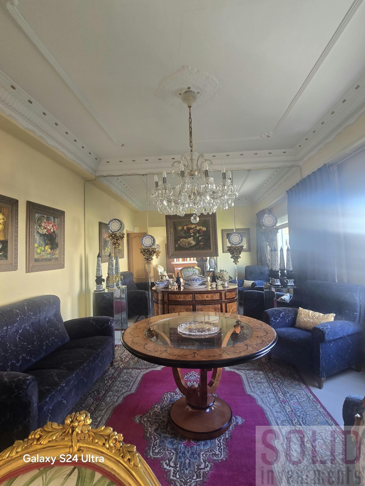 Salón