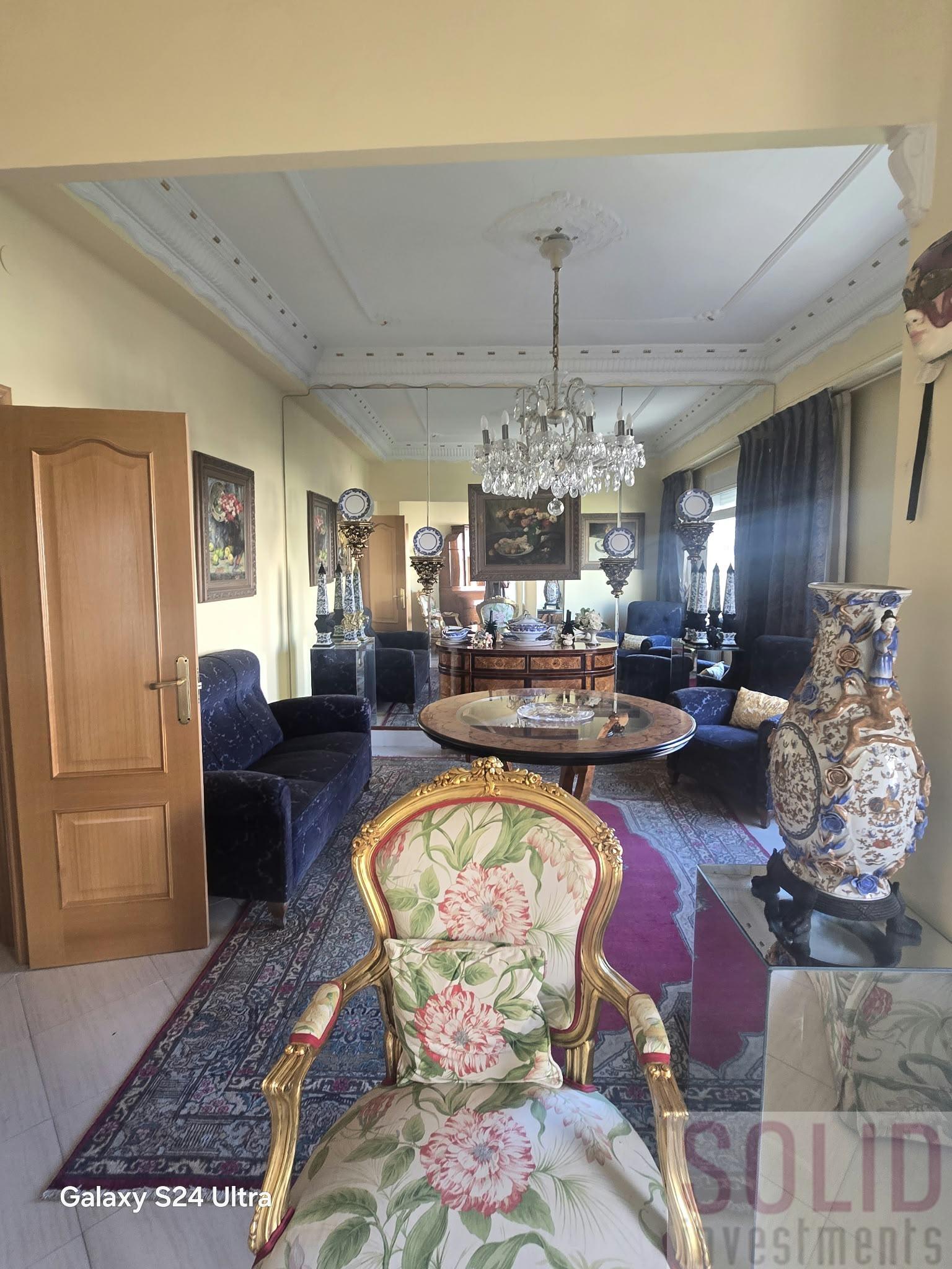 Salón