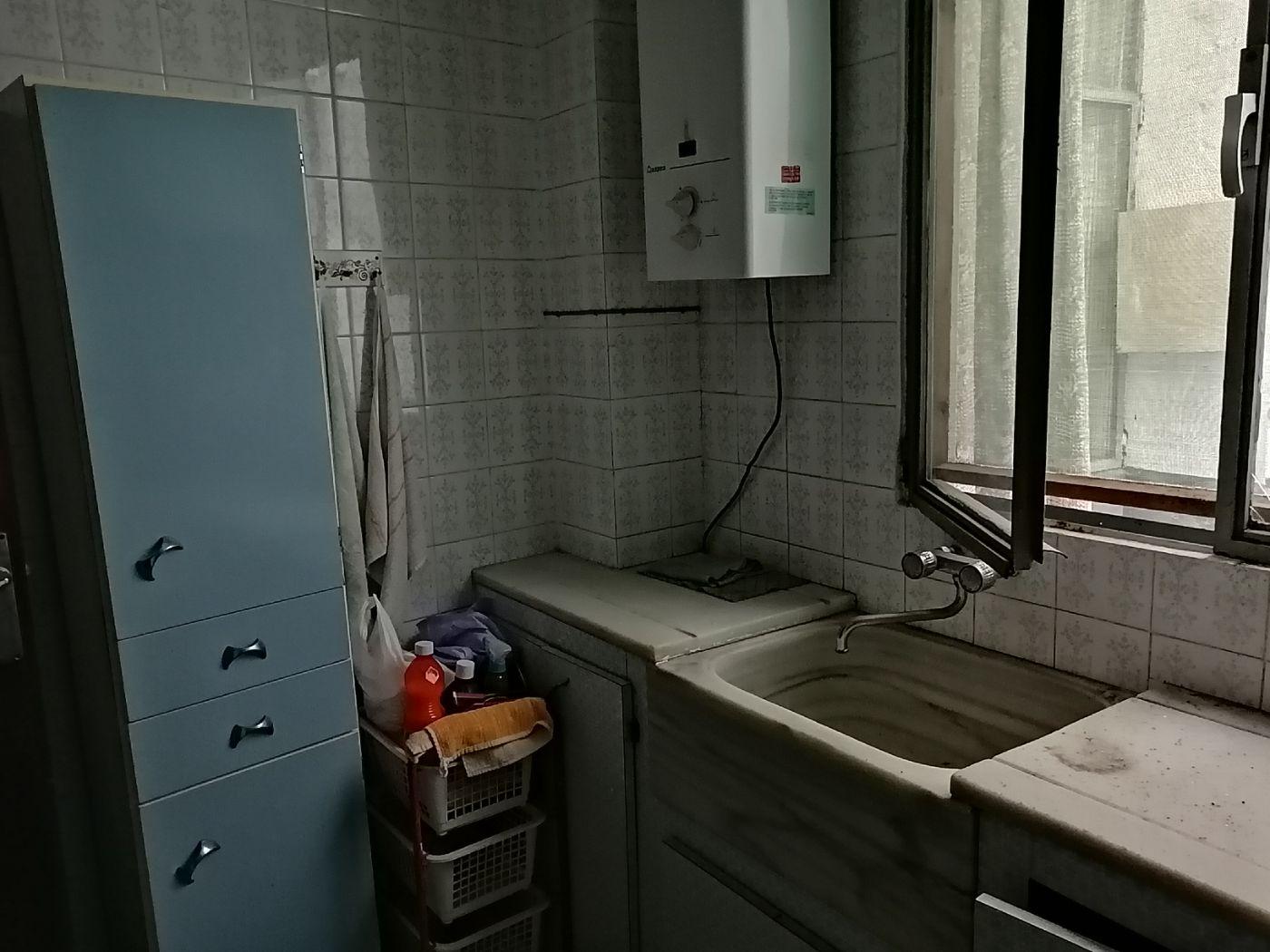 Venta de casa en Chiva