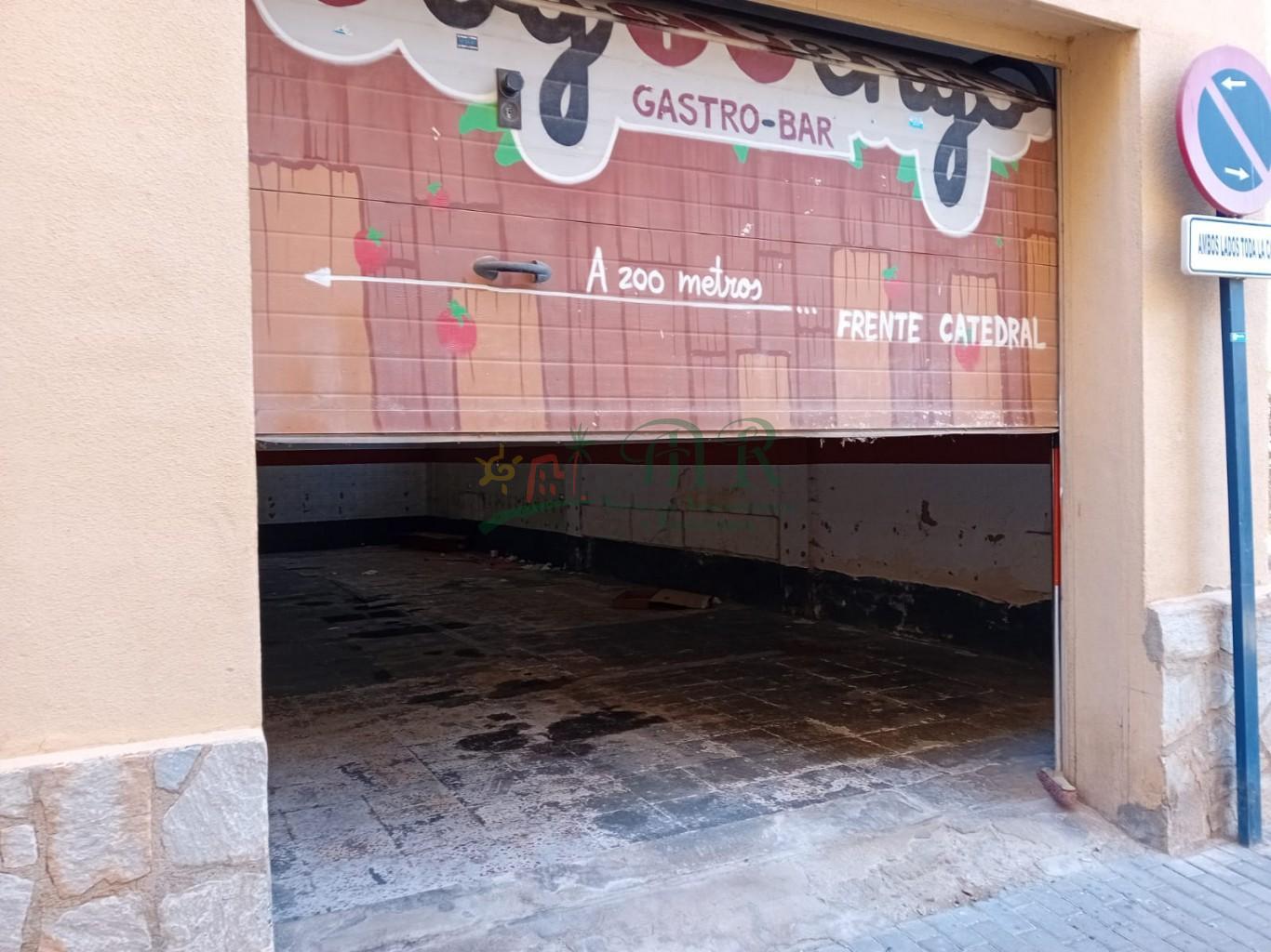 Entry/Exit