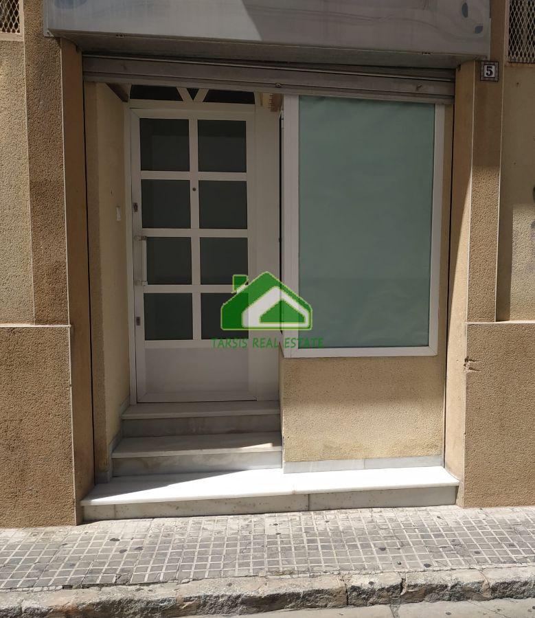 For rent of apartment in Sanlúcar de Barrameda