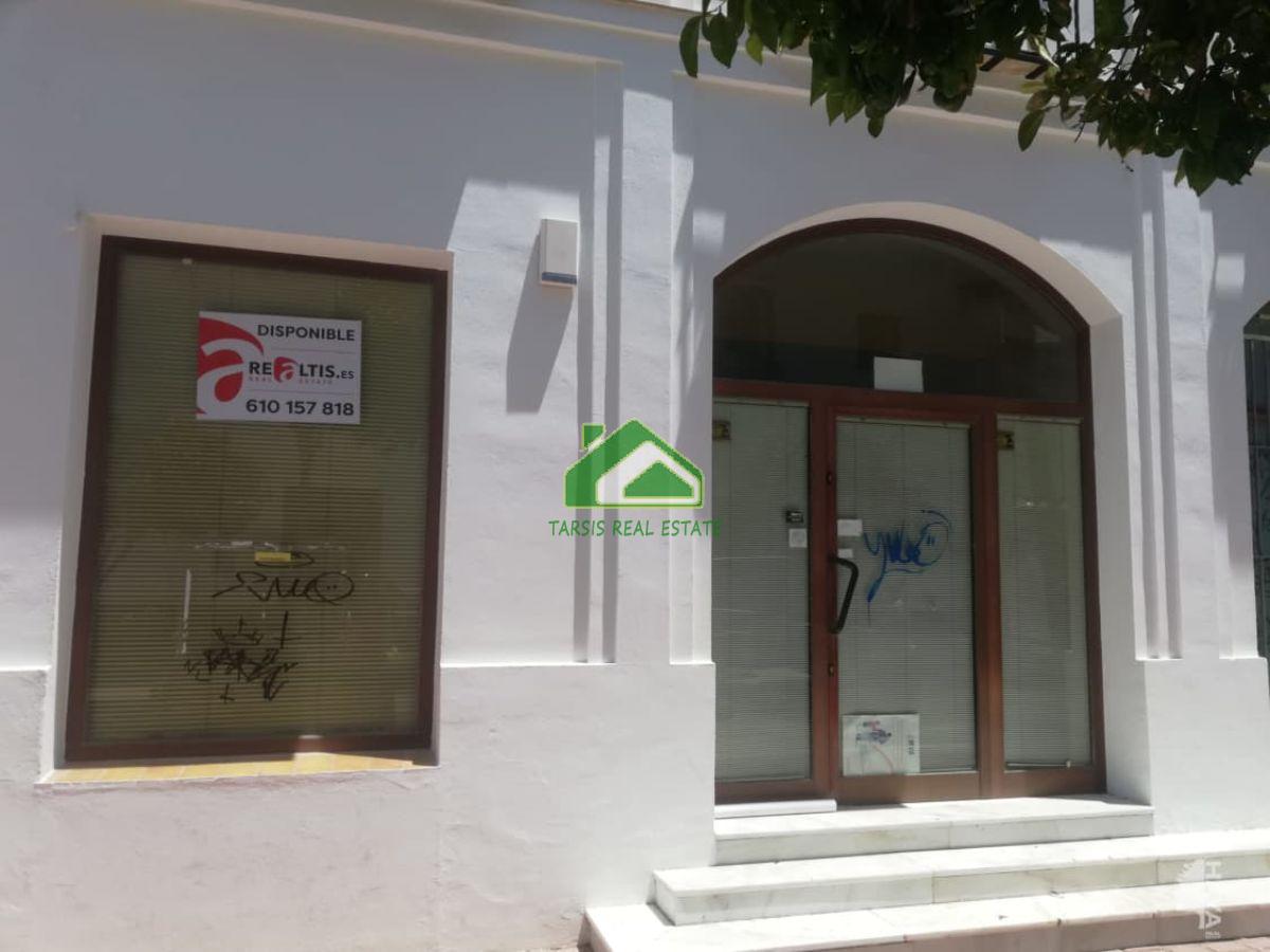 For sale of commercial in Sanlúcar de Barrameda