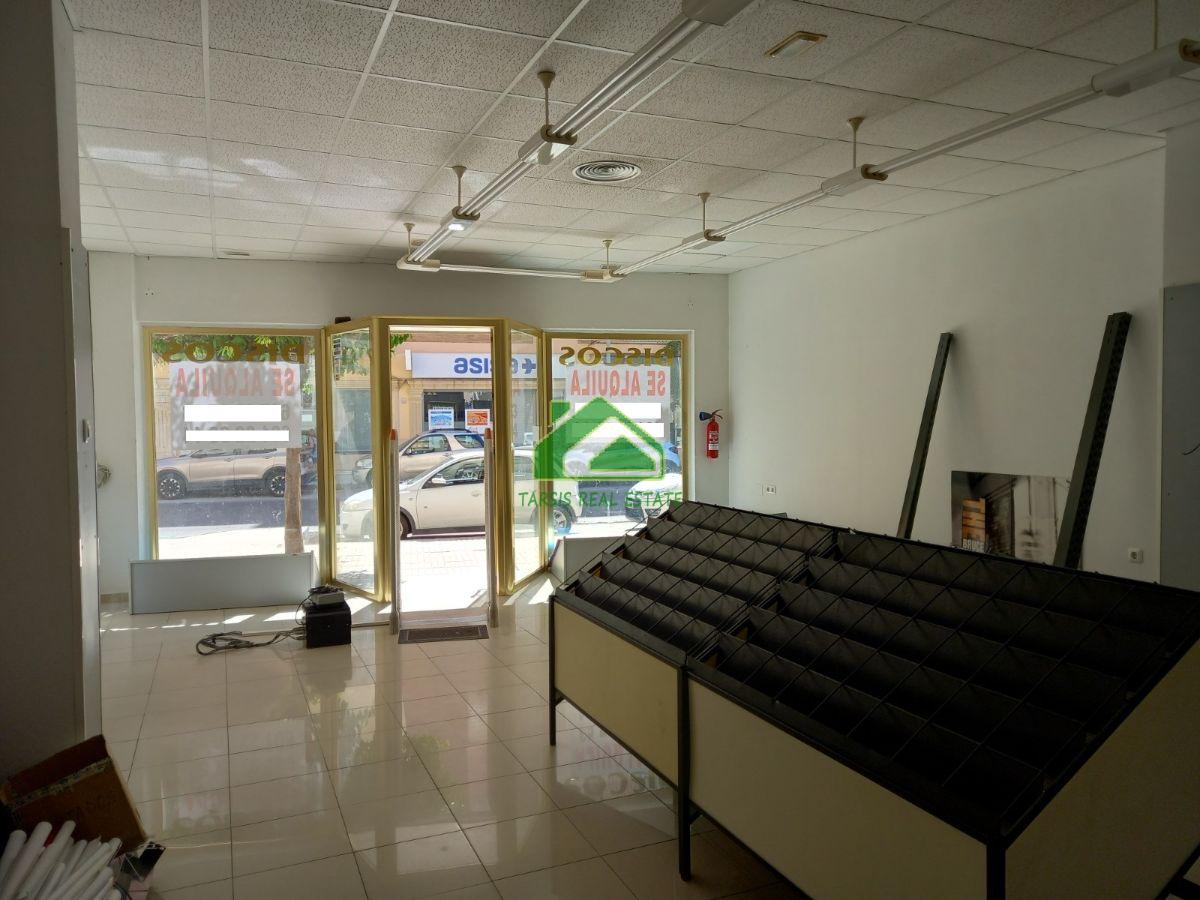 Alquiler de local comercial en Sanlúcar de Barrameda