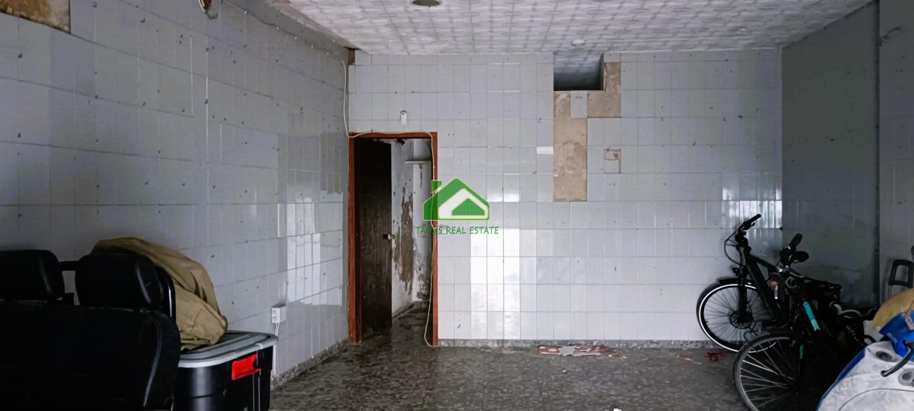 For sale of house in Sanlúcar de Barrameda