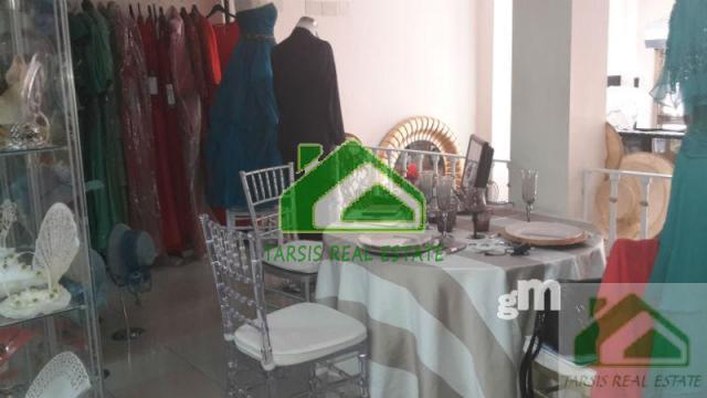 Venta de local comercial en Sanlúcar de Barrameda