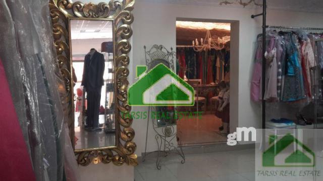 Venta de local comercial en Sanlúcar de Barrameda