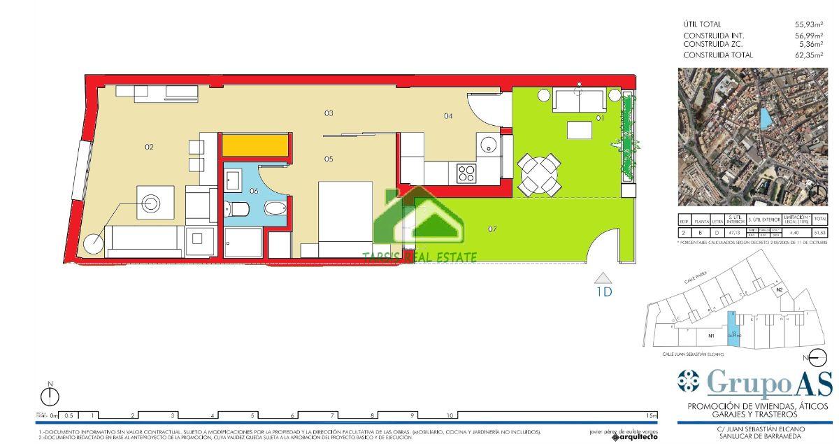 For sale of study in Sanlúcar de Barrameda