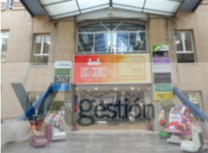 Venta de local comercial en Jerez de la Frontera
