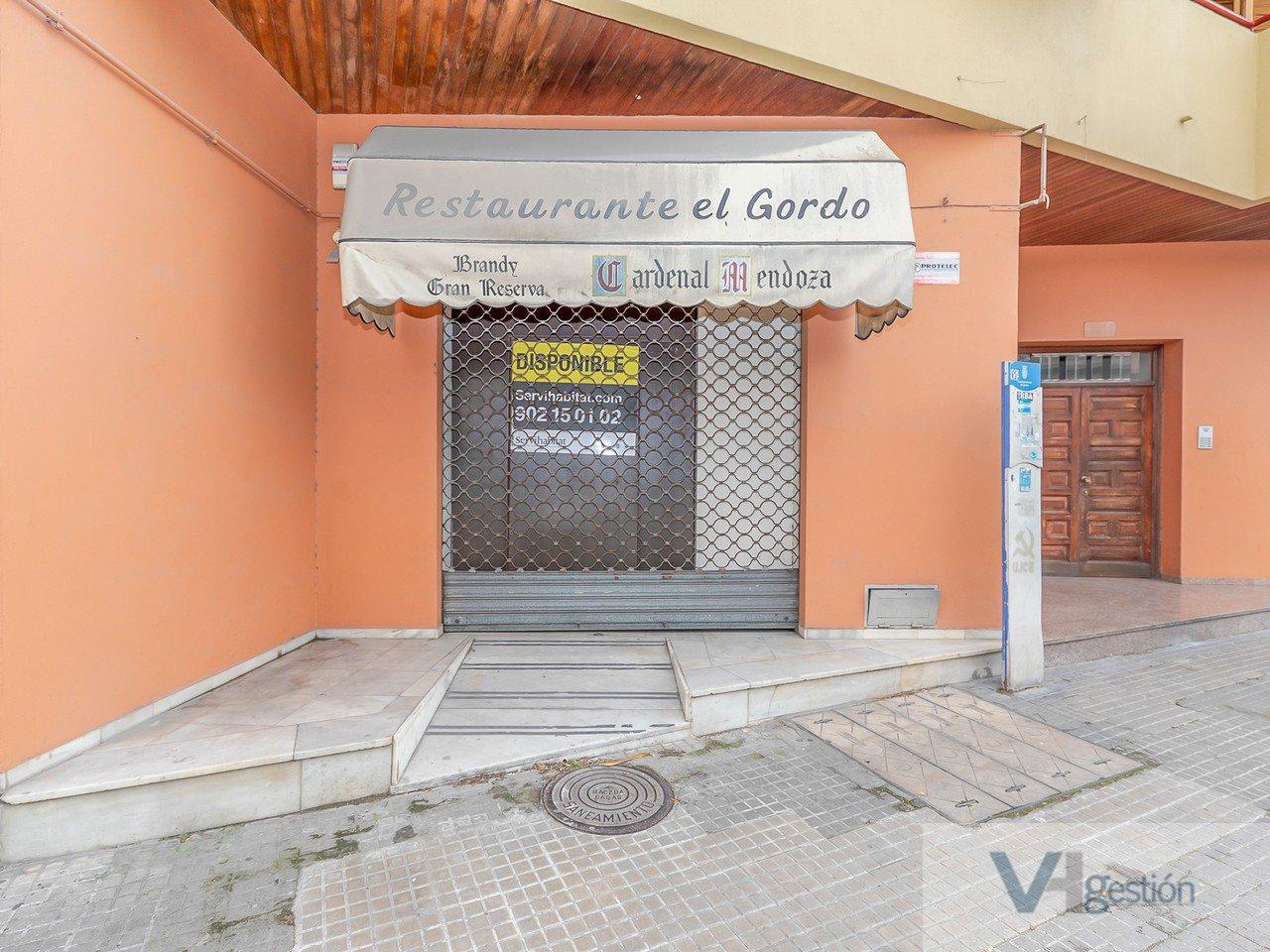 Venta de local comercial en Jerez de la Frontera