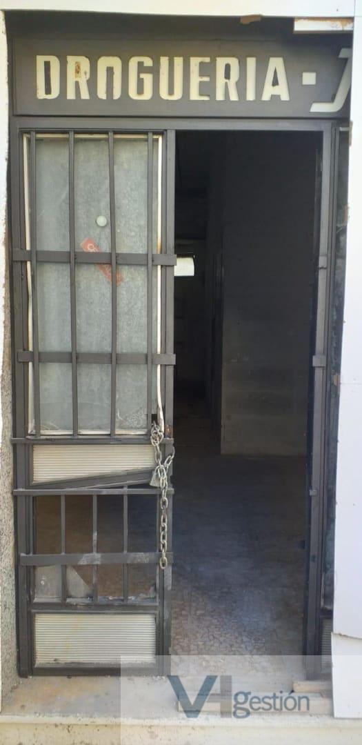Venta de local comercial en Jerez de la Frontera