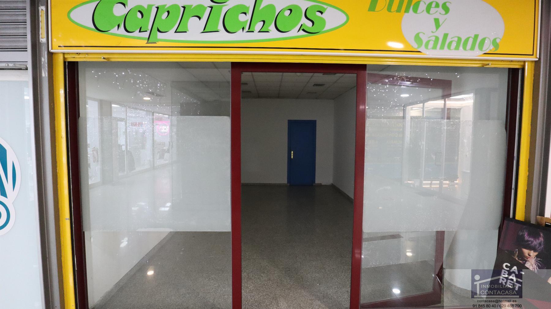 Entry/Exit