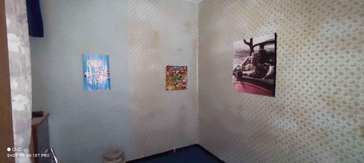 For sale of house in Albox