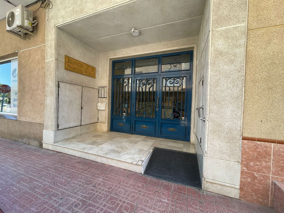 Entry/Exit