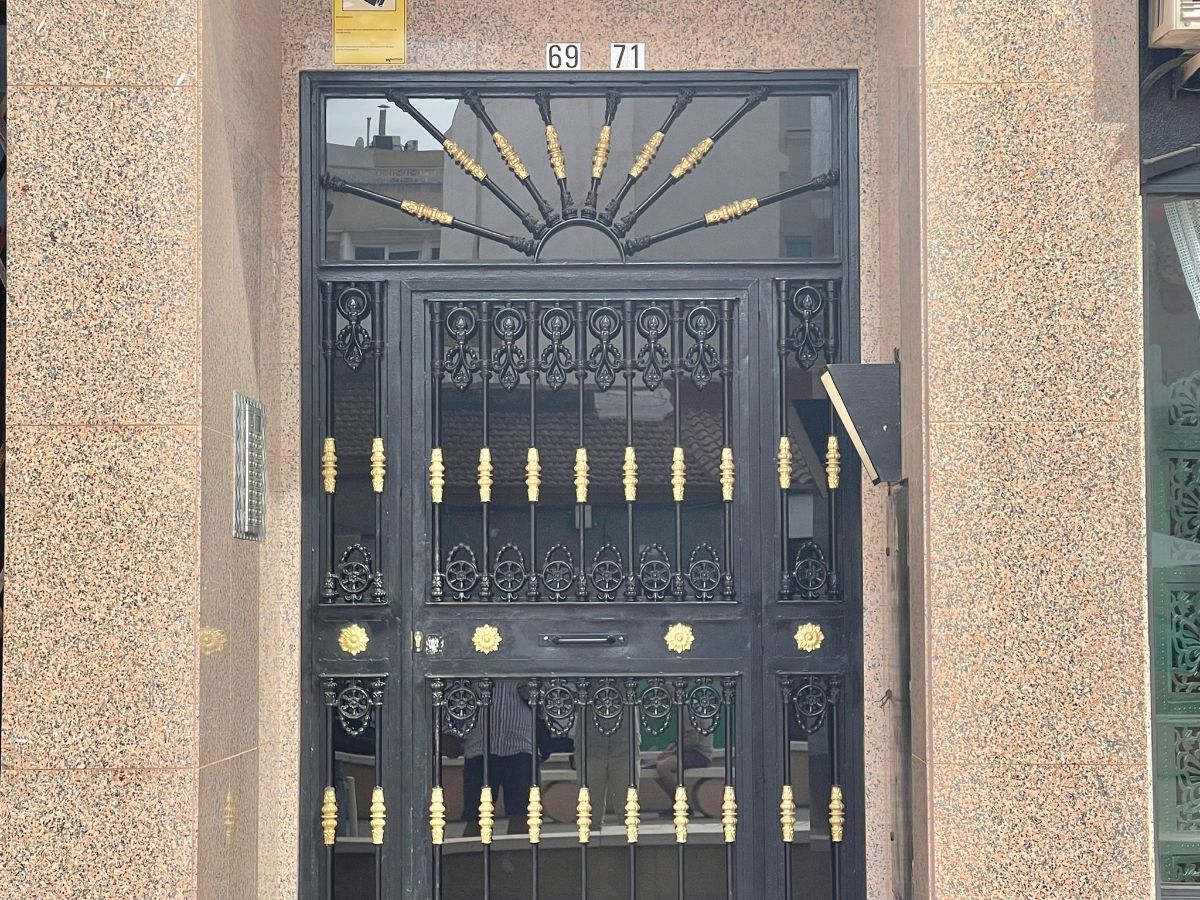 Entry/Exit