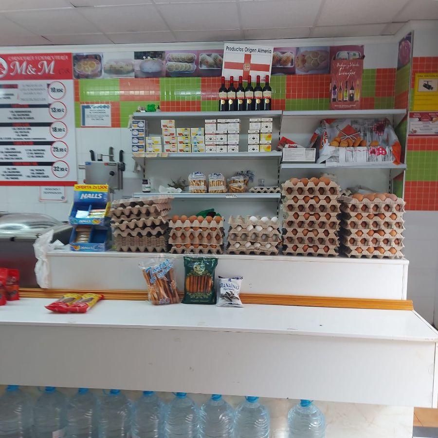 Venta de local comercial en Almería