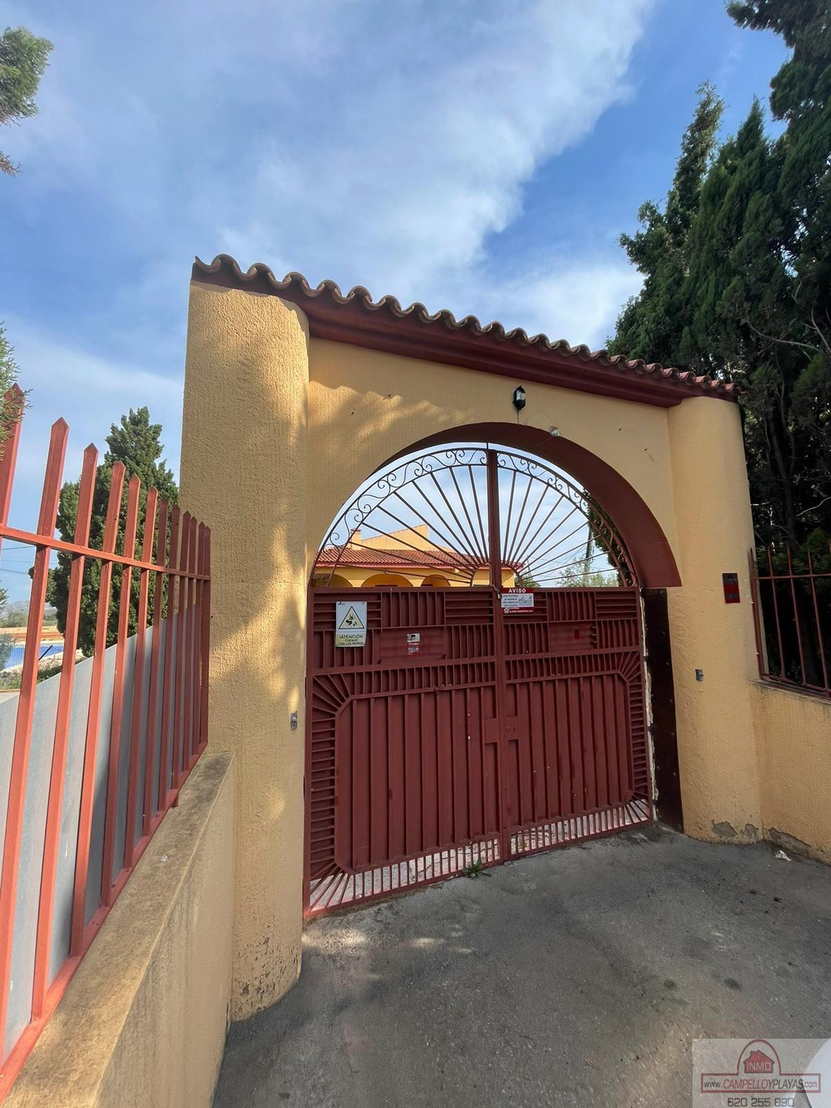Entry/Exit