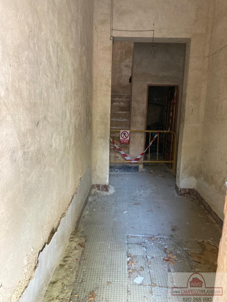 Entry/Exit