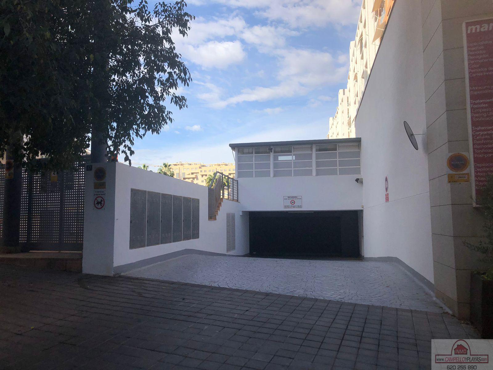 Entry/Exit