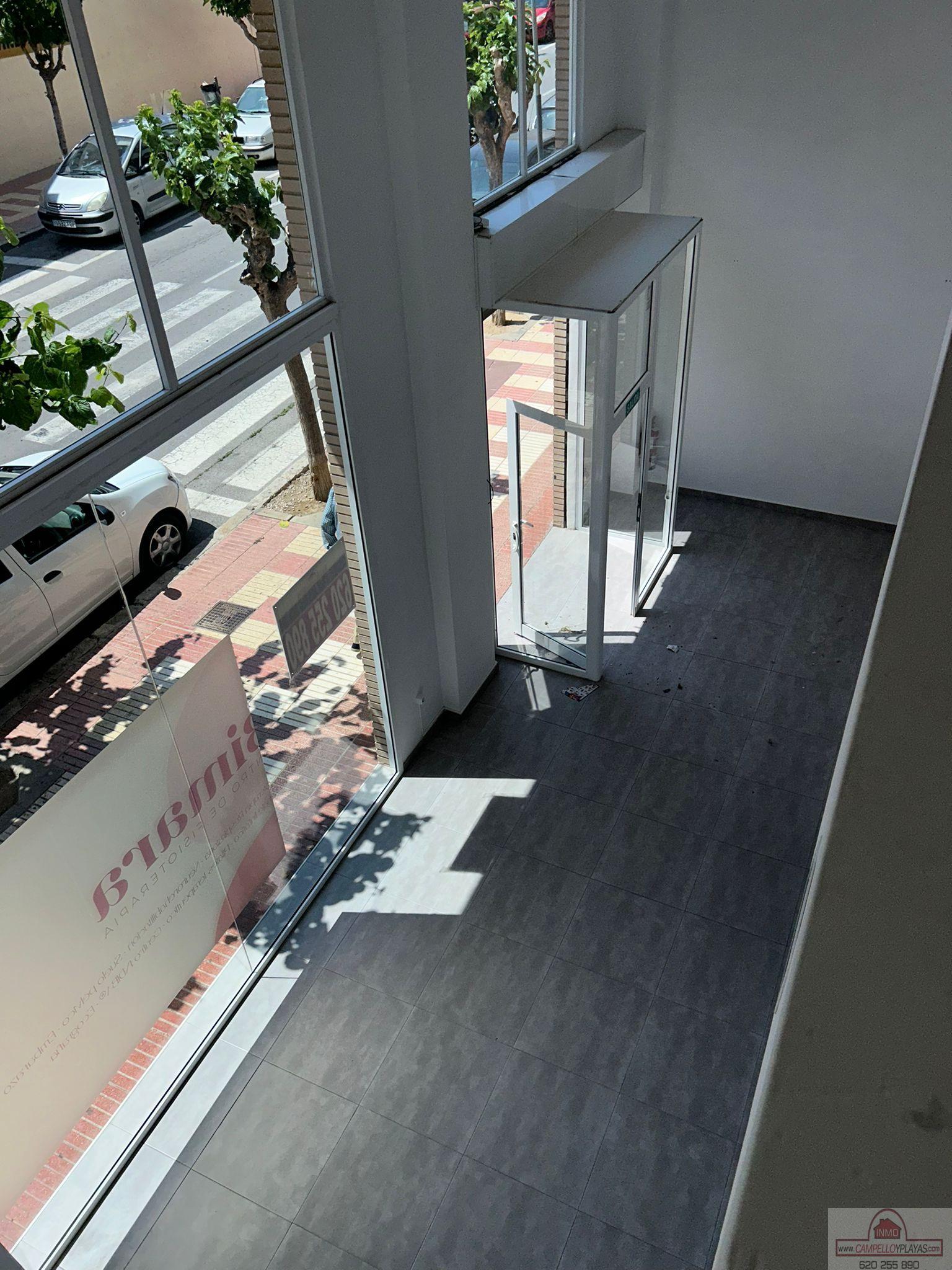 Entry/Exit