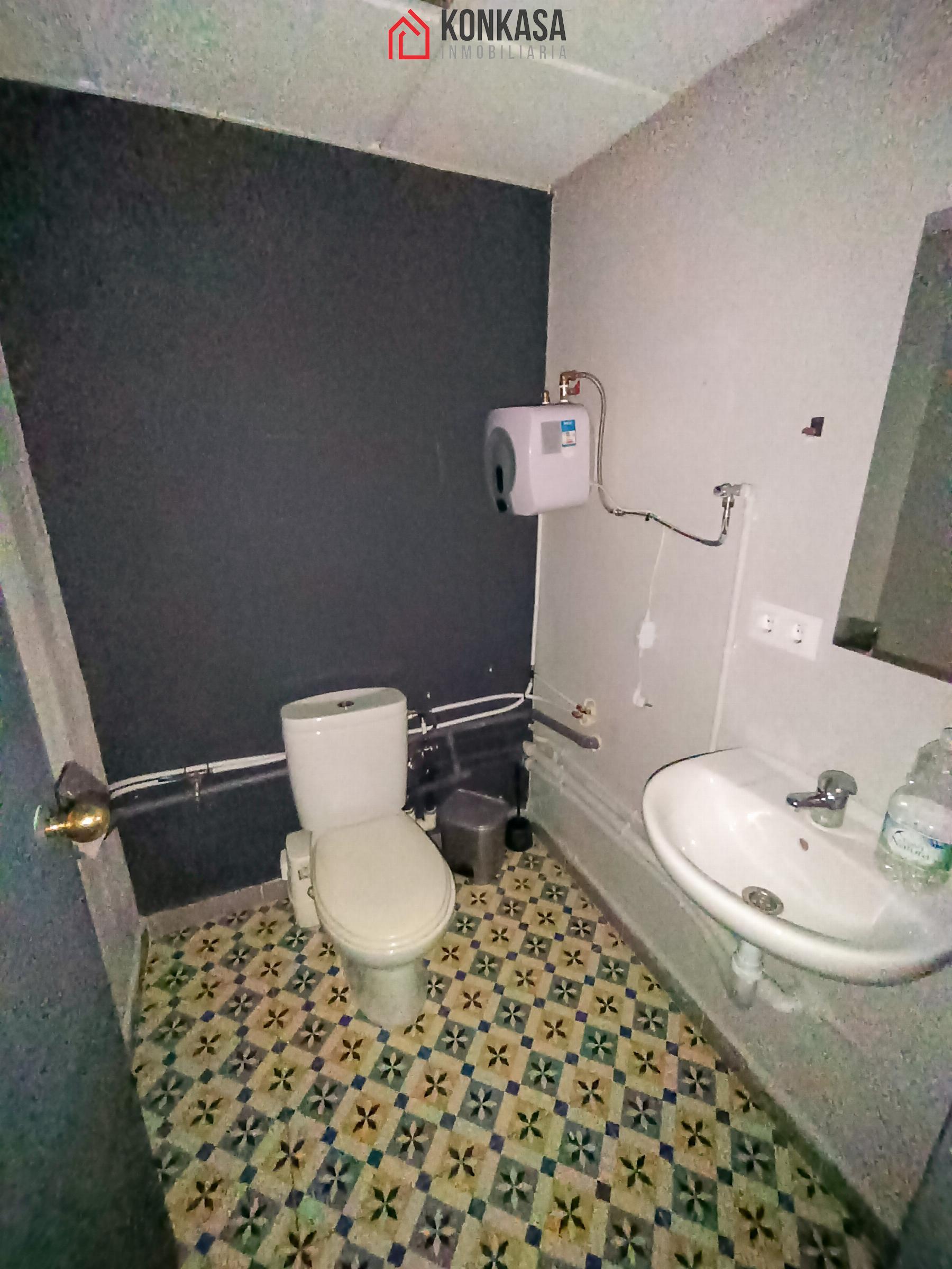 Aseo