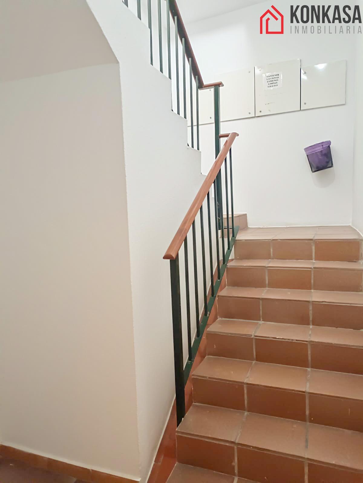 Entry/Exit