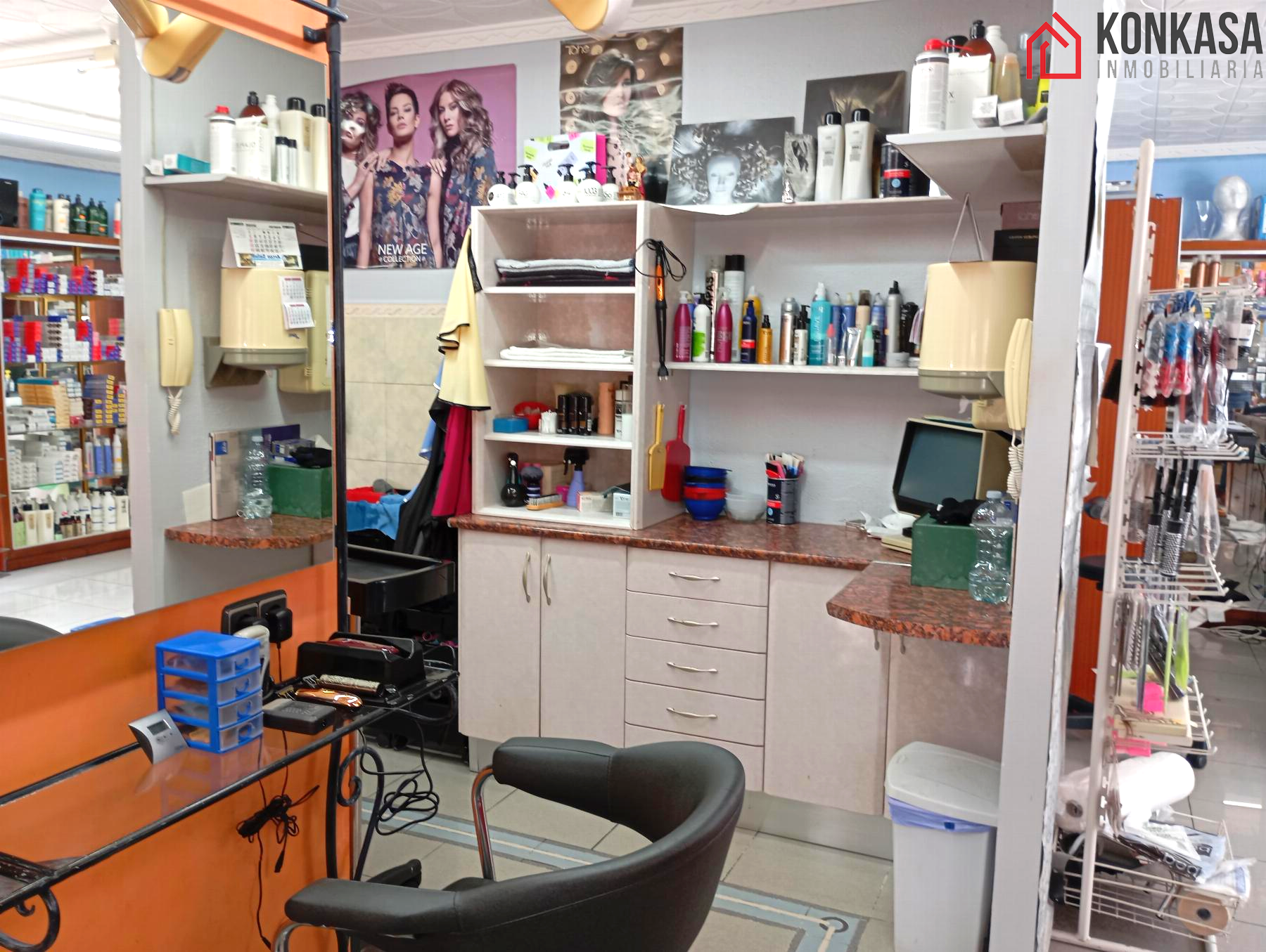 For rent of commercial in Arcos de la Frontera