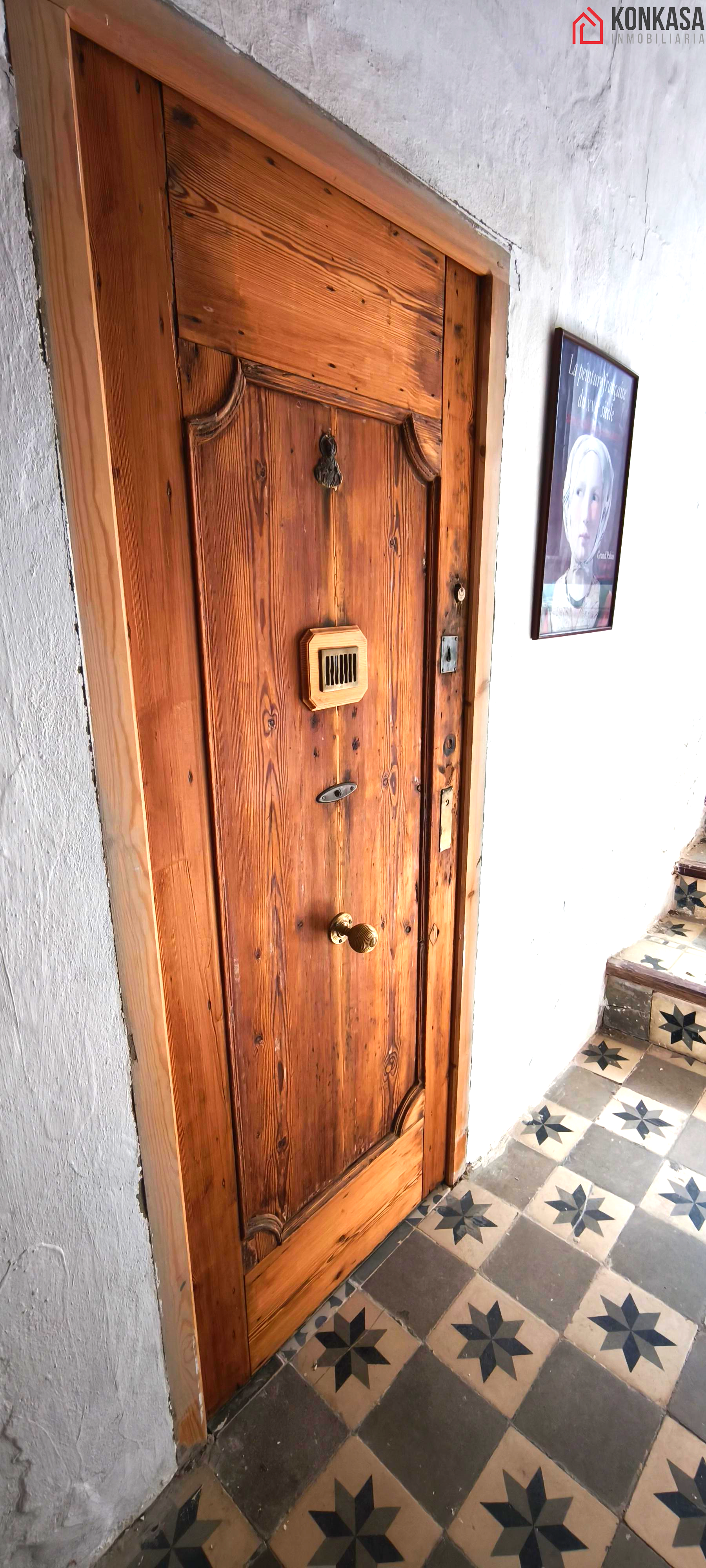 Entry/Exit
