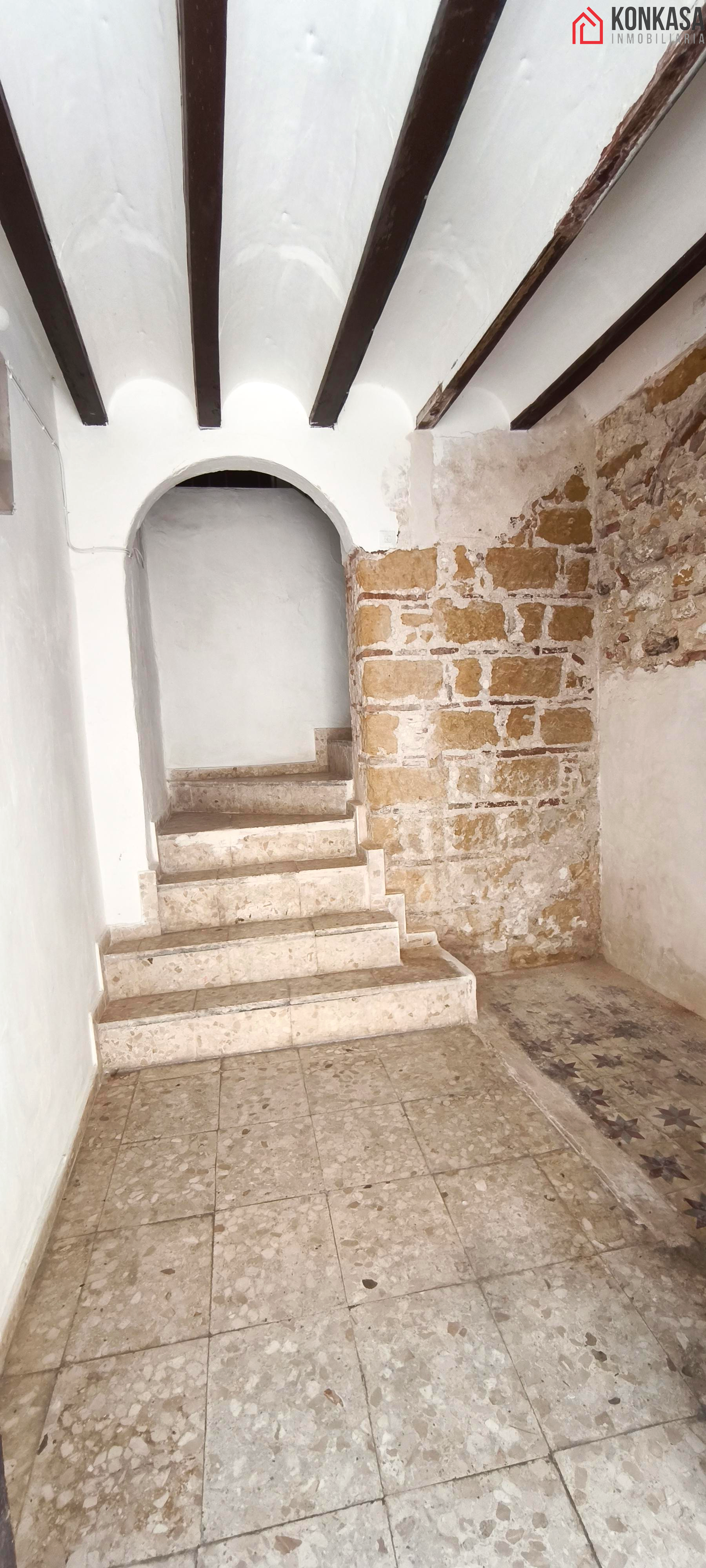 Entry/Exit
