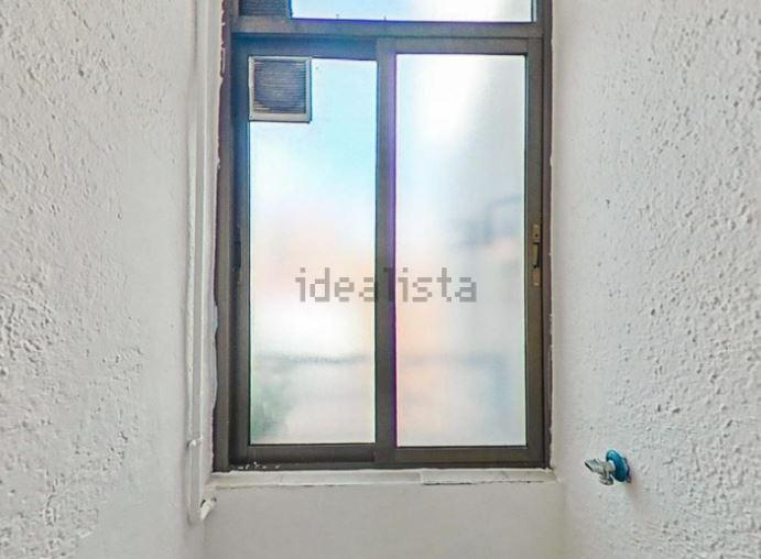 Almacén