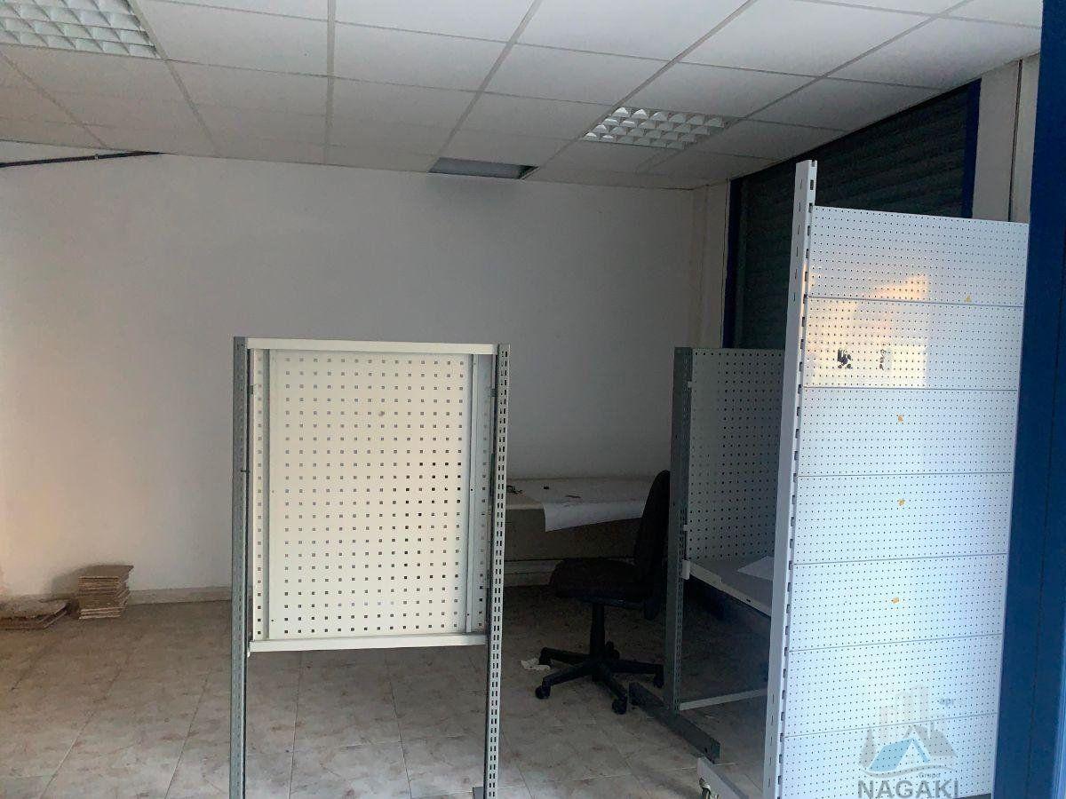 Venta de local en Sant Boi De Llobregat