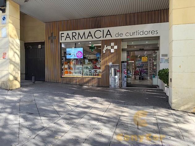 Alrededores