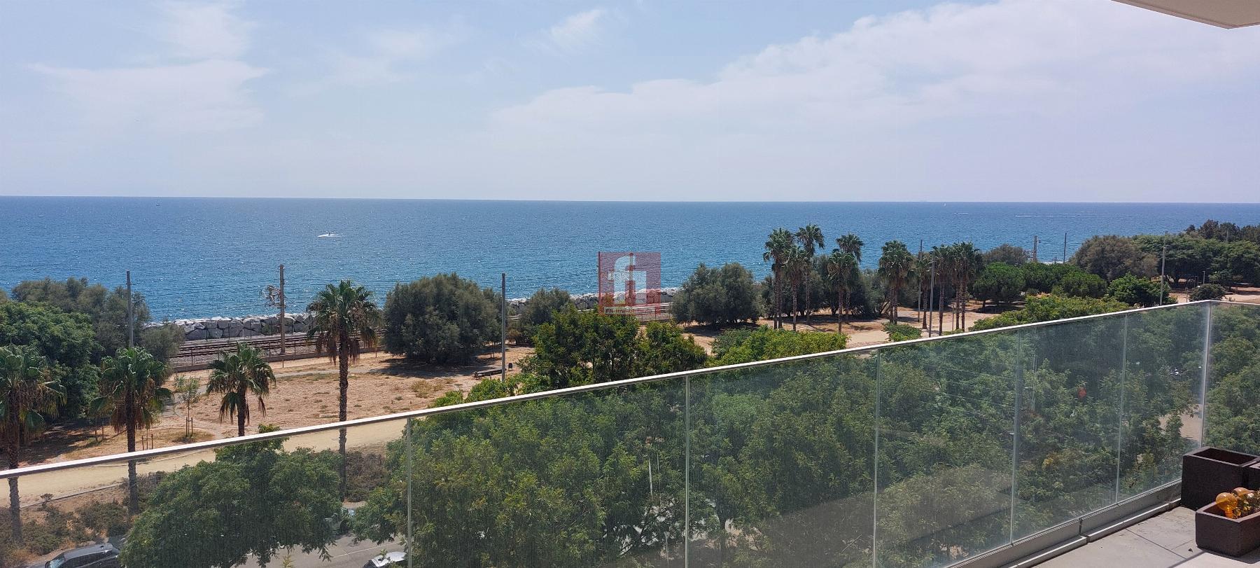 Vistas