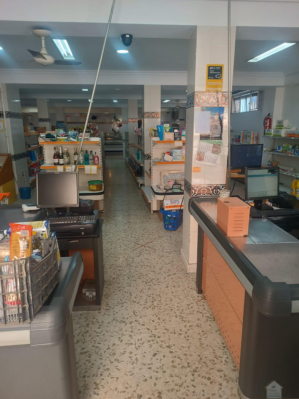 Alquiler de local comercial en Castilleja de la Cuesta