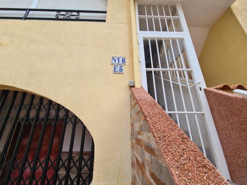 Entry/Exit