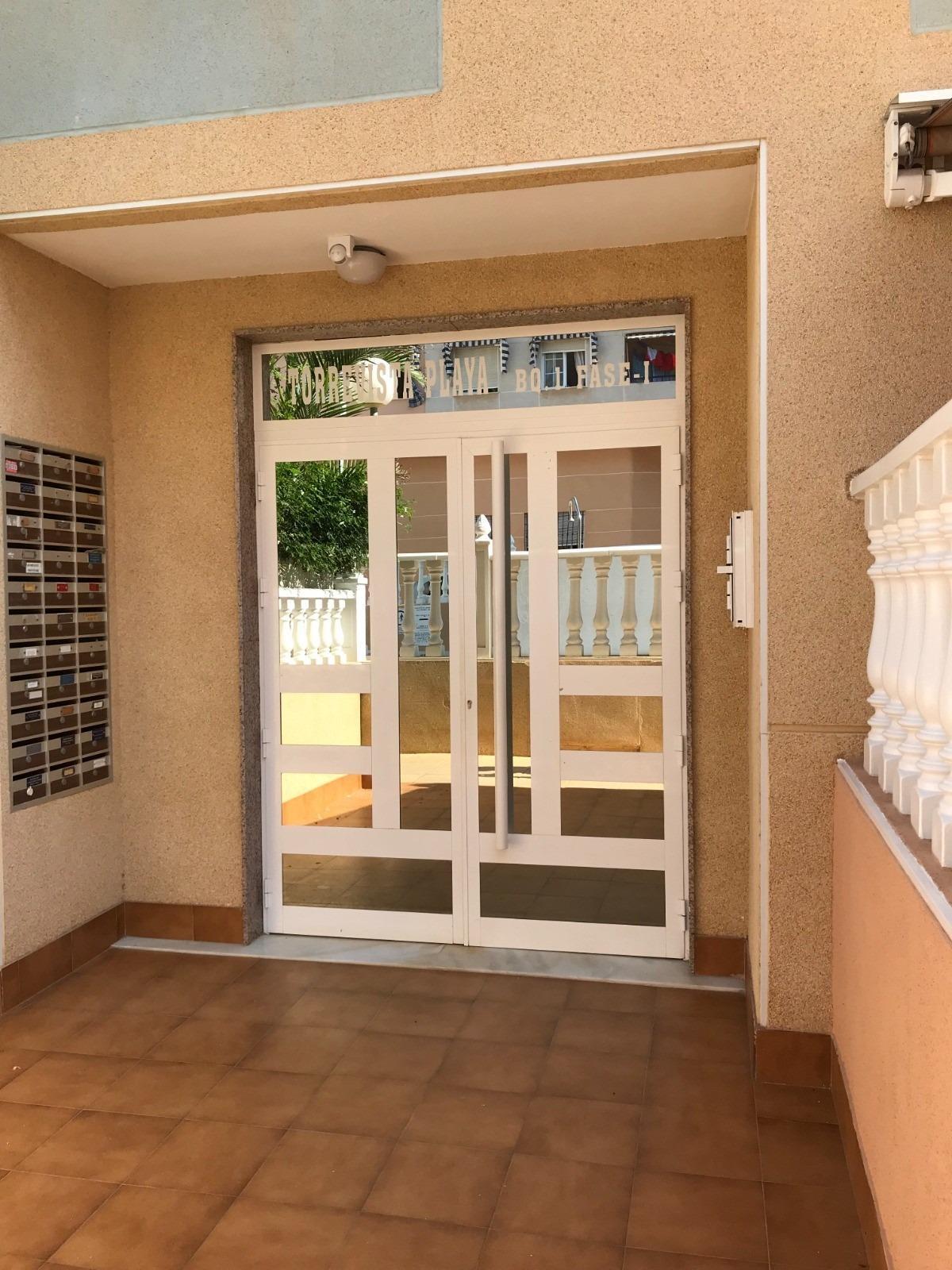 Entry/Exit