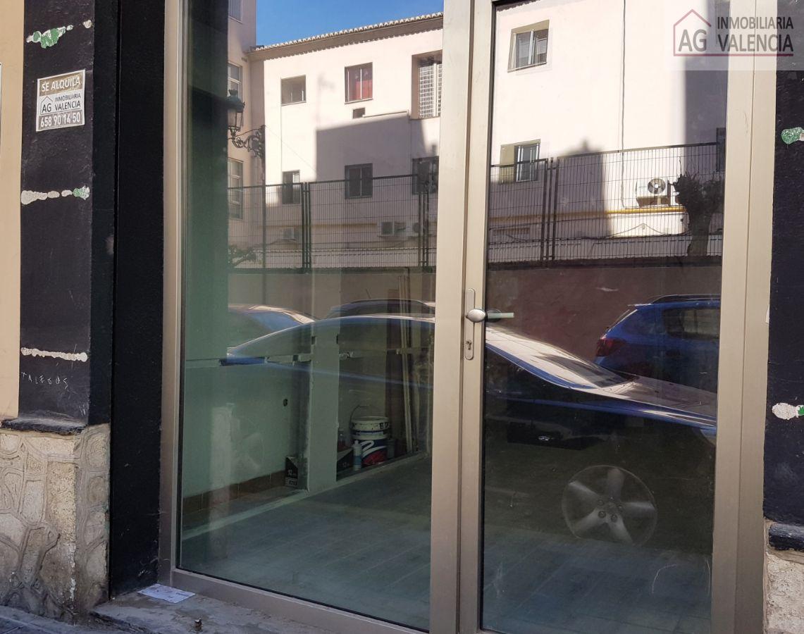 Entry/Exit
