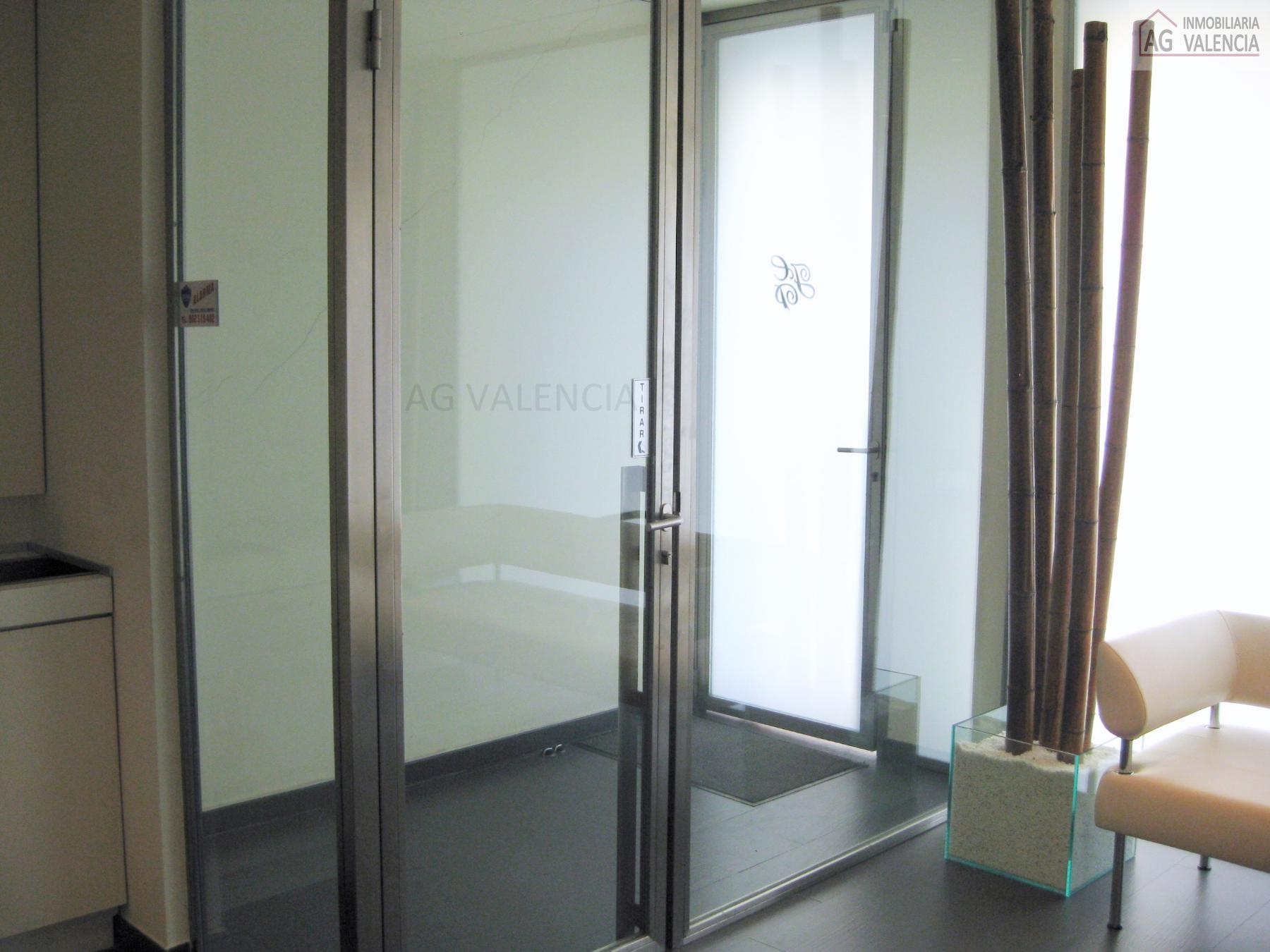 Entry/Exit