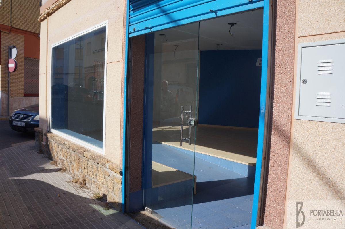 Venta de local comercial en El Puerto de Santa María